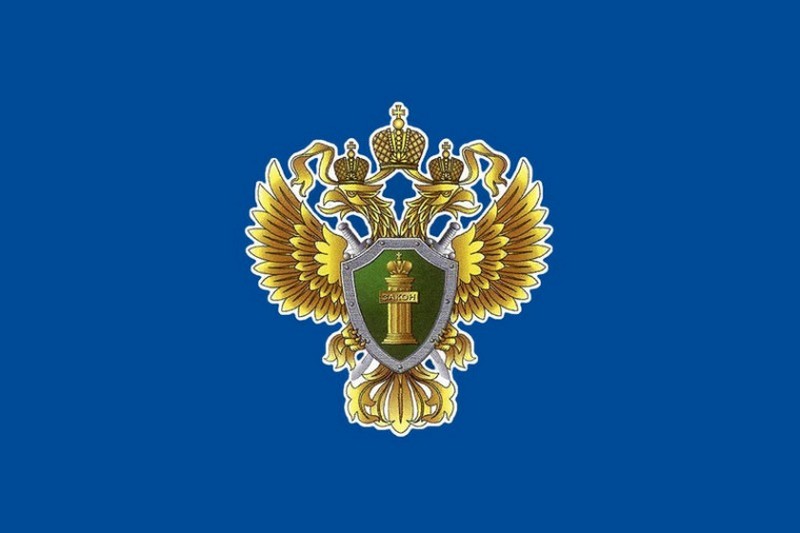 Красноармейской межрайонной прокуратурой поддержано государственное обвинение по уголовному делу по факту совершения иных насильственных действий, причинивших физическую боль, но не повлекших последствий,  и не содержащих признаков состава преступления.