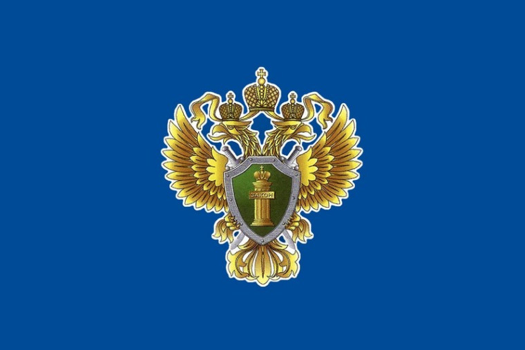 Подсудимый в судебном заседании свою вину в совершении преступления признал в полном объеме. Подсудимый в судебном заседании свою вину в совершении преступления признал в полном объеме.